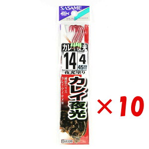 y ܂Ƃߔ ×10Zbg z u ނ j SASAME ߐj JC  t j:14 nX:4 v y  z y yV MVP & ԗDǃVbv _uܓX z ދ ނ ނpi