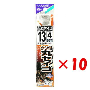 y ܂Ƃߔ ×10Zbg z u ނ j SASAME ߐj Pt ۃZCS  t j:13 nX:4 v y  z y yV MVP & ԗDǃVbv _uܓX z ދ ނ ނpi