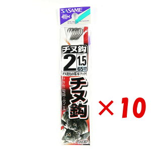 y ܂Ƃߔ ×10Zbg z u ނ j SASAME ߐj `k  t j:2 nX:1.5 v y  z y yV MVP & ԗDǃVbv _uܓX z ދ ނ ނpi