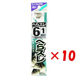 y ܂Ƃߔ ×10Zbg z u ނ j SASAME ߐj ւX  t j:6 nX:1 v y  z y yV MVP & ԗDǃVbv _uܓX z ދ ނ ނpi