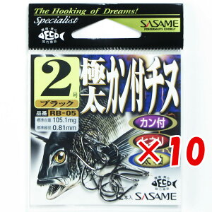 �y �܂Ƃߔ��� ×10�Z�b�g �z �u �����ߐj SASAME RB-05 �ɑ��J���t�`�k �u���b�N 2�� �v �y �������� �z �y �y�V ����MVP & ���ԗD�ǃV���b�v �_�u����ܓX �z �ނ� �ނ�� �ދ� �ނ�p�i