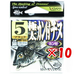 y ܂Ƃߔ ×10Zbg z u ߐj SASAME RB-05 ɑJt`k ubN 5 v y  z y yV MVP & ԗDǃVbv _uܓX z ނ ނ ދ ނpi