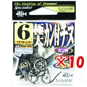 �y �܂Ƃߔ��� ×10�Z�b�g �z �u �����ߐj SASAME RB-05 �ɑ��J���t�`�k �u���b�N 6�� �v �y �������� �z �y �y�V ����MVP & ���ԗD�ǃV���b�v �_�u����ܓX �z �ނ� �ނ�� �ދ� �ނ�p�i