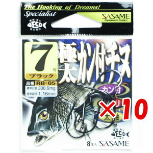 �y �܂Ƃߔ��� ×10�Z�b�g �z �u �����ߐj SASAME RB-05 �ɑ��J���t�`�k �u���b�N 7 �v �y �������� �z �y �y�V ����MVP & ���ԗD�ǃV���b�v �_�u����ܓX �z �ނ� �ނ�� �ދ� �ނ�p�i