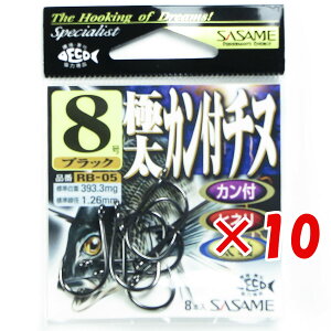 �y �܂Ƃߔ��� ×10�Z�b�g �z �u �����ߐj SASAME RB-05 �ɑ��J���t�`�k �u���b�N 8 �v �y �������� �z �y �y�V ����MVP & ���ԗD�ǃV���b�v �_�u����ܓX �z �ނ� �ނ�� �ދ� �ނ�p�i
