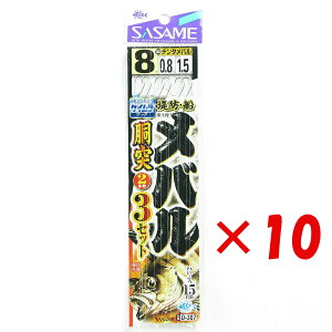 【 まとめ買い ×10個セット 】 「 ささめ針 SASAME D-307 メバル胴突セット (ケイムラ) 8号 」 【 送料無料 】 【 楽天 月間MVP & 月間優良ショップ ダブル受賞店 】 釣り 釣り具 釣具 釣り用品