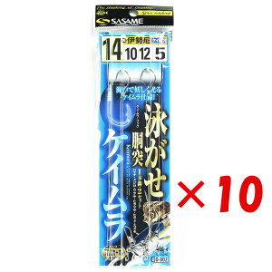 y ܂Ƃߔ ×10Zbg z u ߐj SASAME D-802 j˃PCtbN 14 nX 10 v y  z y yV MVP & ԗDǃVbv _uܓX z ނ ނ ދ ނp