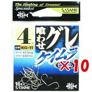 y ܂Ƃߔ ×10Zbg z u ߐj SASAME KG-11 򃏃ZOiPCj 4 v y  z y yV MVP & ԗDǃVbv _uܓX z ނ ނ ދ ނpi