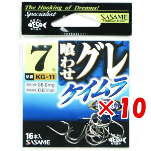 y ܂Ƃߔ ×10Zbg z u ߐj SASAME KG-11 킹O PC 7 v y  z y yV MVP & ԗDǃVbv _uܓX z ނ ނ ދ ނpi