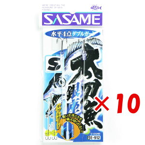 y ܂Ƃߔ ×10Zbg z u ߐj SASAME E-912  4_ _uK[h S v y  z y yV MVP & ԗDǃVbv _uܓX z ނ ނ ދ ނpi