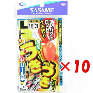 y ܂Ƃߔ ×10Zbg z u ߐj SASAME W-661 ELELhܖڃ[ƗpL 1.5 v y  z y yV MVP & ԗDǃVbv _uܓX z ނ ނ ދ ނpi