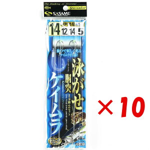 y ܂Ƃߔ ×10Zbg z u ߐj SASAME D-802 j PC tbN 14-12 v y  z y yV MVP & ԗDǃVbv _uܓX z ނ ނ ދ ނpi