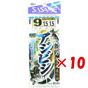 y ܂Ƃߔ ×10Zbg z u ߐj SASAME D-814 ރAWrV 2{b 9-1.5-1.5 v y  z y yV MVP & ԗDǃVbv _uܓX z ނ ނ ދ ނpi