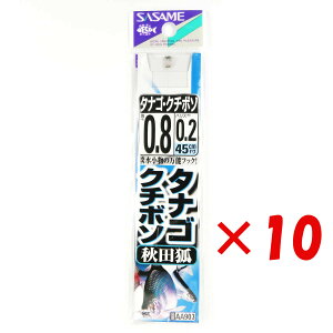 y ܂Ƃߔ ×10Zbg z u ނ j SASAME ߐj ^iS N`{\ Hc  t j:0.8 nX:0.2 v y  z y yV MVP & ԗDǃVbv _uܓX z ދ ނ 