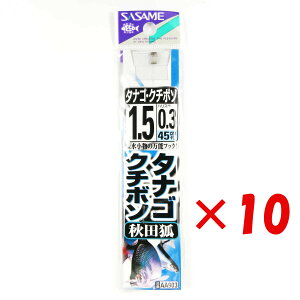 y ܂Ƃߔ ×10Zbg z u ނ j SASAME ߐj ^iS N`{\ Hc  t j:1.5 nX:0.3 v y  z y yV MVP & ԗDǃVbv _uܓX z ދ ނ 