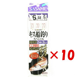 �y �܂Ƃߔ��� ×10�Z�b�g �z �u �����ߐj SASAME B-211 �L�X�D�ނ�X�y�V���� 6�� �n���X0.8 �v �y �y�V ����MVP & ���ԗD�ǃV���b�v �_�u����ܓX �z �ނ� �ނ�� �ދ� �ނ�p�i