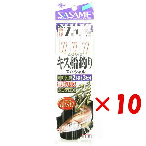 y ܂Ƃߔ ×10Zbg z u ߐj SASAME B-211 LXDނXyV tbN 71 v y yV MVP & ԗDǃVbv _uܓX z ނ ނ ދ ނpi ނj