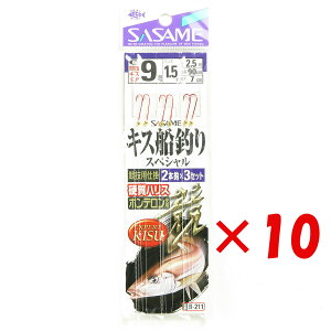 �y �܂Ƃߔ��� ×10�Z�b�g �z �u �����ߐj SASAME B-211 �L�X�D�ނ�X�y�V����9��1.5 �v �y �y�V ����MVP & ���ԗD�ǃV���b�v �_�u����ܓX �z �ނ� �ނ�� �ދ� �ނ�p�i