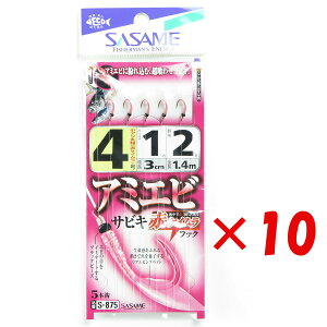 y ܂Ƃߔ ×10Zbg z u ߐj SASAME S-875 A~GriԃPCjTrL 4 v y yV MVP & ԗDǃVbv _uܓX z ނ ނ ދ ނpi