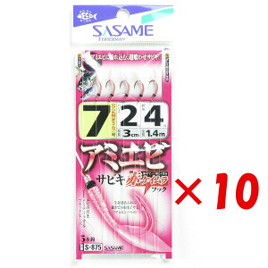 y ܂Ƃߔ ×10Zbg z u ߐj SASAME S-875 A~GriԃPCjTrL 7 v y yV MVP & ԗDǃVbv _uܓX z ނ ނ ދ ނpi