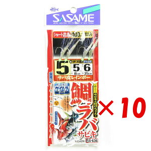 y ܂Ƃߔ ×10Zbg z u ߐj SASAME S-636 ^CoTrLETo&PC j5-nX5 v y yV MVP & ԗDǃVbv _uܓX z ނ ނ ދ ނpi