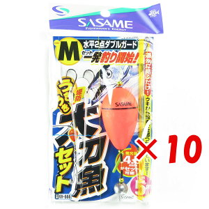 y ܂Ƃߔ ×10Zbg z u ߐj SASAME W-666 ELELh2_WK[hM v y yV MVP & ԗDǃVbv _uܓX z ނ ނ ދ ނpi