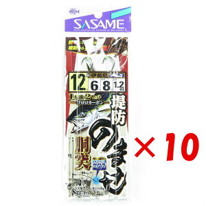 y ܂Ƃߔ ×10Zbg z u ߐj SASAME E-713 ĥ܂ PCtbN j12-nX68 v y yV MVP & ԗDǃVbv _uܓX z ނ ނ ދ ނpi