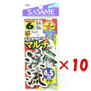 y ܂Ƃߔ ×10Zbg z u ߐj SASAME W-745 }`k 4.5mƗp 6-0.4 W-745 v y yV MVP & ԗDǃVbv _uܓX z ނ ނ ދ ނpi
