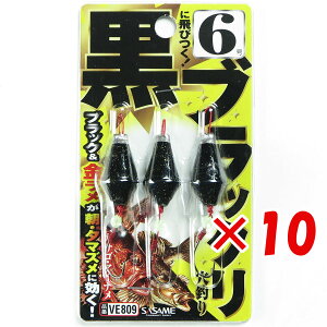 y ܂Ƃߔ ×10Zbg z u ߐj SASAME VE-809 ubNij 6 VE-809 v y yV MVP & ԗDǃVbv _uܓX z ނ ނ ދ ނpi