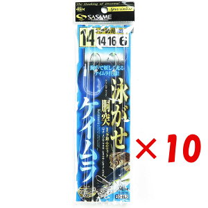 y ܂Ƃߔ ×10Zbg z u ߐj SASAME D-802 jKZ˃PCtbN j14-nX14 v y yV MVP & ԗDǃVbv _uܓX z ނ ނ ދ ނpi