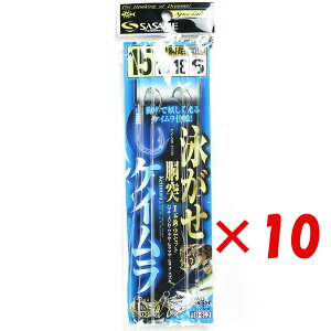 y ܂Ƃߔ ×10Zbg z u ߐj SASAME D-802 jKZ˃PCtbN 15-16 v y yV MVP & ԗDǃVbv _uܓX z ނ ނ ދ ނpi