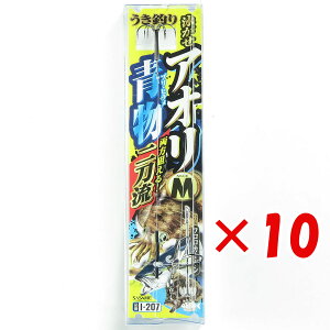 �y �܂Ƃߔ��� ×10�Z�b�g �z �u �����ߐj SASAME I-207 �A�I���E�� �񓁗� �E�L�ނ� M �v �y �y�V ����MVP & ���ԗD�ǃV���b�v �_�u����ܓX �z �ނ� �ނ�� �ދ� �ނ�p�i