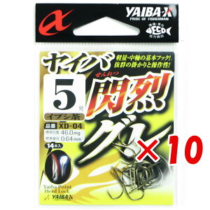 y ܂Ƃߔ ×10Zbg z u ߐj SASAME XD-04 CoX CoMO 5 CuV v y yV MVP & ԗDǃVbv _uܓX z ނ ނ ދ ނpi