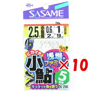 y ܂Ƃߔ ×10Zbg z u ߐj SASAME C-256 sJC` 킹2.5-0.6 v y yV MVP & ԗDǃVbv _uܓX z ނ ނ ދ ނpi