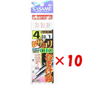 y ܂Ƃߔ ×10Zbg z u ߐj SASAME Z-005 I!TOK ܂j 4 v y yV MVP & ԗDǃVbv _uܓX z ނ ނ ދ ނpi