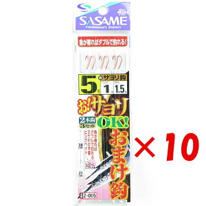 y ܂Ƃߔ ×10Zbg z u ߐj SASAME Z-005 I!TOK I}Pj 5 v y yV MVP & ԗDǃVbv _uܓX z ނ ނ ދ ނpi