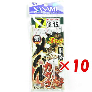 y ܂Ƃߔ ×10Zbg z u ߐj SASAME D-305 oEJTS3Zbg 7 v y yV MVP & ԗDǃVbv _uܓX z ނ ނ ދ ނpi