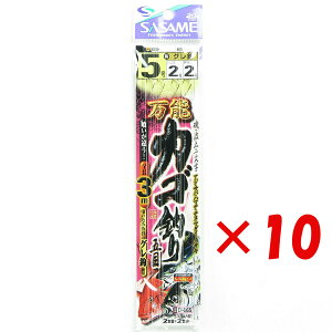 y ܂Ƃߔ ×10Zbg z u ߐj SASAME D-565 \JSނܖ3m 5 v y yV MVP & ԗDǃVbv _uܓX z ނ ނ ދ ނpi