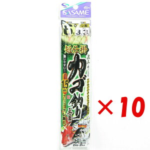 y ܂Ƃߔ ×10Zbg z u ߐj SASAME D-566 Zd| JSނܖ 1.5m 6 d| v y yV MVP & ԗDǃVbv _uܓX z ނ ނ ދ ނpi