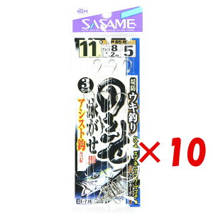 y ܂Ƃߔ ×10Zbg z u ߐj SASAME ELނ̂܂ AVXgt 11-5 E-704 v y yV MVP & ԗDǃVbv _uܓX z ނ ނ ދ ނpi