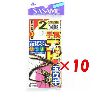 y ܂Ƃߔ ×10Zbg z u ߐj SASAME W-600 蒷GrʃEL 2-0.4 v y yV MVP & ԗDǃVbv _uܓX z ނ ނ ދ ނpi