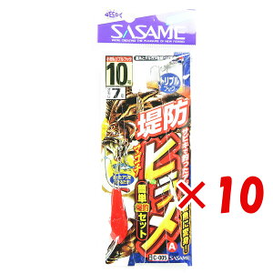 y ܂Ƃߔ ×10Zbg z u ߐj SASAME C-005 hqZbgA 103 v y yV MVP & ԗDǃVbv _uܓX z ނ ނ ދ ނpi