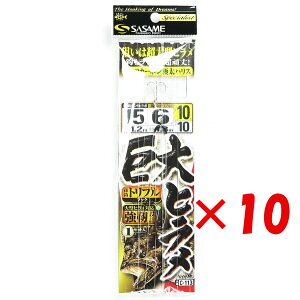 y ܂Ƃߔ ×10Zbg z u ߐj SASAME C-113 q gv 15 v y yV MVP & ԗDǃVbv _uܓX z ނ ނ ދ ނpi