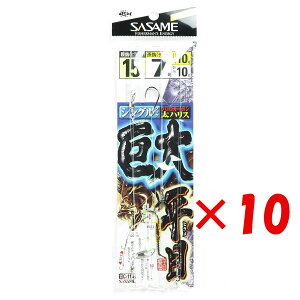 y ܂Ƃߔ ×10Zbg z u ߐj SASAME C-114 qVO 1510 v y yV MVP & ԗDǃVbv _uܓX z ނ ނ ދ ނpi