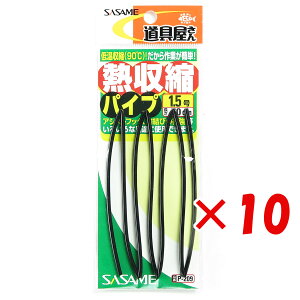 y ܂Ƃߔ ×10Zbg z u ߐj SASAME P-209MkpCv 1.5 v y yV MVP & ԗDǃVbv _uܓX z ނ ނ ދ ނpi