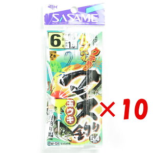 y ܂Ƃߔ ×10Zbg z u ߐj SASAME W-724 }XʃEL 60.8 v y yV MVP & ԗDǃVbv _uܓX z ނ ނ ދ ނpi