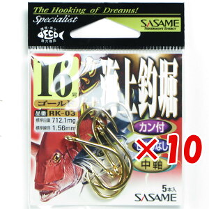 �y �܂Ƃߔ��� ×10�Z�b�g �z �u �����ߐj SASAME RK-03 �J���t�C��ތ@ 16 �� �v �y �y�V ����MVP & ���ԗD�ǃV���b�v �_�u����ܓX �z �ނ� �ނ�� �ދ� �ނ�p�i