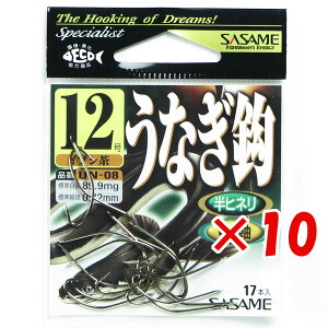 y ܂Ƃߔ ×10Zbg z u ߐj SASAME UN-08 Ȃb 12 v y yV MVP & ԗDǃVbv _uܓX z ނ ނ ދ ނpi