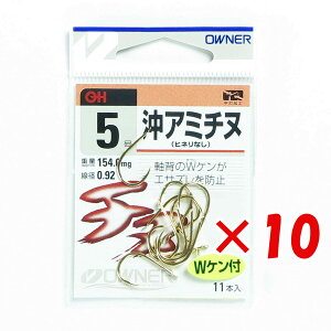 y ܂Ƃߔ ×10Zbg z u I[i[ OWNER A~`k WPt qliV o 5 v y yV MVP & ԗDǃVbv _uܓX z ދ ނ ނpi