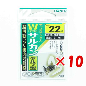 y ܂Ƃߔ ×10Zbg z u I[i[ OWNER wWTJ _}^ 22 81129 v y yV MVP & ԗDǃVbv _uܓX z ދ ނ ނpi